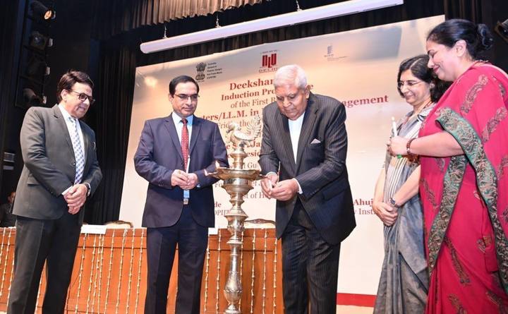 Plate IV of V, from the record of Deeksharambh: Induction of the First Cohort of the WIPO–NLUD–IPO Joint Masters/LL.M.